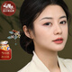 鳳凰涅磐發(fā)簪古風黑檀木簪子步搖發(fā)釵子盤發(fā)頭飾發(fā)飾七夕情人節(jié)禮物送女友