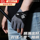 森用專業(yè)打臺球手套男女半指高彈耐磨防滑左手超纖高檔透氣斯諾克桌球 臺球手套【灰色】 L