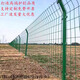 億優(yōu)信 圍欄網(wǎng)鋼絲網(wǎng)防護網(wǎng)果園圍欄高速公路雙邊絲護欄網(wǎng)鐵絲網(wǎng)圍欄 2高3米長(cháng)5毫米+預埋柱