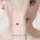 Grace Girl18k金小紅心手鏈女情侶生日愛(ài)心彩金手飾情人禮物 18K金小紅心手鏈+證書(shū)+玫瑰禮盒