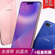 易京（YJING）適用 OPPO A5Pro鋼化膜藍(lán)光oppo a5/a5pro/A5活力版鋼化手機(jī)膜全屏覆蓋高清透明保護(hù)貼膜防爆防摔 A5 4G抗藍(lán)光鋼化透明前膜(2片裝)+貼壞包賠