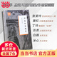 【當當】當當浮出歷史地表：現代婦女文學研究