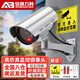 安保力科 仿真攝像頭假監控器帶燈槍機模型探頭嚇賊防盜室外防雨