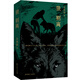 狼別離  《狼圖騰》美術(shù)指導 北京電影學(xué)院教授 博導全榮哲跟蹤10年創(chuàng  )作精華