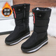 冬琪冬季保暖新款防滑加絨加厚雪地靴女軟底防水厚底時(shí)尚東北長(cháng)筒棉靴 D60長(cháng)筒黑色 加絨 40