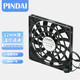 品代（PINDAI） 12012 12CM厘米超薄靜音四線(xiàn)溫控12V臺式主機電腦機箱散熱風(fēng)扇12MM 主板4P接口【PWM調速】