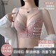 圖薇娜（TUWEINA）調(diào)整型文胸聚攏收副乳內(nèi)衣網(wǎng)紅中厚罩杯矯正外擴(kuò)高側(cè)比防下垂胸罩 漢斯紫（單件） 36/80B【中薄杯1CM】