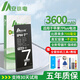 安小電適用于蘋果7電池iphone7plus電池7p大容量iphone7手機七plus原Apple正版i7裝7G全新a1660 a1661板 適用：蘋果7Plus電池