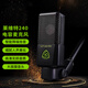 LEWITT萊維特LCT 240PRO專(zhuān)業(yè)48V電容麥克風(fēng)聲卡套裝手機電腦直播k歌主播錄音話(huà)筒設備全套