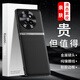 LQP適用于小米Civi4pro手機(jī)殼 金屬鏡頭圈/H腰線款/親膚液態(tài)素皮保護(hù)套 全包防摔輕奢商務(wù)男女款 酷睿黑 小米Civi4pro