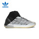 阿迪達(dá)斯三葉草YEEZYBSKTBL椰子男女實(shí)戰(zhàn)版籃球鞋F(xiàn)Z4362禮物UK7碼40.5碼