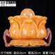 帝鴻唐玉石風(fēng)水球流水噴泉轉動(dòng)球擺件時(shí)來(lái)運轉客廳辦公室桌面雕刻工藝品 橘子玉蓮花款（約26*26cm）