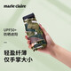 MARIE CLAIRE法國太陽傘晴雨傘遮陽傘六折防曬防紫外線超輕小巧便攜UPF50+女士 萌虎
