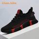 Dian.Aibu輕奢男鞋2026春季新款時(shí)尚網(wǎng)面鞋男防臭透氣休閑運動(dòng)鞋男鞋子男 黑紅【品牌男鞋】限量款 40