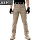 JEEP SPIRIT執政官春秋戰術(shù)褲男戶(hù)外純棉IX7作訓褲9多口袋直筒工裝長(cháng)褲男彈力 IX9卡其(純棉彈力) XXL