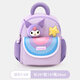 Hello Kitty幼兒園書包女孩中大班學(xué)生寶寶外出小包兒童背包禮物T0109庫洛米