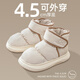 杜晨（DUCHEN）雪地靴防水棉拖鞋女冬季外穿室內(nèi)家居保暖厚底情侶款包跟棉鞋女士 米白【高幫保暖防水棉靴】 36-37 【偏小一碼】