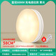 良合智能人體感應小夜燈LED聲控燈光控可充電池式家用過道樓道無線起 【大燈體】充電500毫安（黃光）
