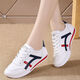Mac Jabags真軟皮小白鞋子女2026新款平底阿甘鞋百搭板鞋春秋休閑跑步運動(dòng)鞋 白藍單鞋 37