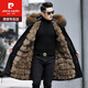 皮爾卡丹（pierre cardin）派克服男中長(cháng)款可拆卸狐貍毛內膽皮草外套海寧大衣冬季皮毛一體 過(guò)膝款 黑色外殼+卡其色狐貍毛內 L 90-105斤