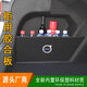 適用于xc60沃爾沃后備箱收納塑料擋板整理盒儲(chǔ)物隔板改裝 18-25款xc60【單左側(cè)】