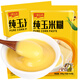 一米生活 純玉米糊 400g*2袋（共20小袋）玉米粉面粥羹 早餐代餐