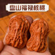 QMXD精配原皮異形文玩盤山麻核桃葫蘆手捻把件麒麟紋野外生小秋子花生 葫蘆核桃37mm