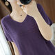 夏天穿的加肥加大碼冰絲透氣薄款女士短袖T恤體恤200斤可穿女寬松純色遮肚上衣韓版鏤空針織衫 紫色 3XL 建議160-180斤