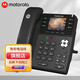 摩托羅拉（Motorola） IP電話機座機雙網(wǎng)口VOIP電話機 SIP話機 POE WIFI IP辦公電話機 300IP-6P(彩屏 6個SIP賬號)