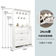 雅緣森實(shí)木多層板翻斗鞋柜家用門(mén)口大容量超薄帶衣架簡(jiǎn)約現代白色門(mén)廳柜 四門(mén)帶衣架24厚110寬203高