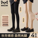 貓人打底褲女光腿裸感神器秋冬連腳加絨加厚絲襪女絲肉色打底連褲襪 瘦腿黑 1條 均碼 【秋冬薄絨；10-20℃】