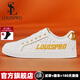 LOUISPRO男鞋夏季輕奢舒適百搭小白鞋潮流鏤空清涼透氣厚底休閑鞋板鞋 白金 39 【標(biāo)準(zhǔn)運(yùn)動(dòng)鞋碼】