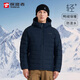 探路者（TOREAD）羽絨服 24秋冬情侶戶外防潑水輕羽絨保暖輕便鴨絨外套TADDAM91391