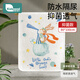 柯斯德尼（kidsneed）嬰兒抑菌隔尿墊四層純棉防水透氣可洗姨媽墊80*100cm