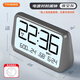 Timess電波自動(dòng)對(duì)時(shí)超大屏智能溫濕度鬧鐘兒童學(xué)生專用起床神器一鍵背光貪睡桌面時(shí)鐘大音量床頭鐘22cm
