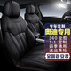 小昌哥奧迪A4l A6l Q5L Q3 A3 Q2L Q7 A5座套坐墊全包圍真皮汽車(chē)座椅套 升級透氣打孔瑪莎皮+原車(chē)線(xiàn)條+【神秘黑】標準版 奧迪五座車(chē)專(zhuān)車(chē)專(zhuān)用定制汽車(chē)座套