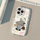 權速鏤空鏡子小狗鏡面適用蘋(píng)果手機iPhone15新手機殼奶油殼卡通可愛(ài)iPhone14創(chuàng  )意硅膠女款全包防摔保護 【鏤空鏡面小狗】 iPhone15