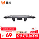 墨將M3機甲吃雞神器手機肩鍵蘋(píng)果安卓通用連發(fā)器手游外設物理外掛和平精英使命召喚三角洲游戲壓槍輔助