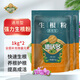 德沃多肥料強力生根粉2KG通用樹(shù)木移栽壯苗種植生根劑植物扦插苗木水溶肥