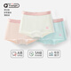 Q21【5A醫(yī)護(hù)纖維】兒童內(nèi)褲男童女童寶寶小海綿凈化褲三角平角3條裝 女平角-幻粉/舒芙蕾米/薄荷綠 3條 110 建議體重31-36斤