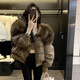 傲列2024冬季新款韓版大毛領(lǐng)設計羽絨服女時(shí)尚高端加厚寬松白鴨絨外套 咖色-定制貉子毛領(lǐng)【咖】 S