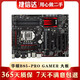 技嘉 微星 華碩B850 PRO GAMER二手主板技嘉Z97主板 支持LGA 1150針腳 9成新 華碩B85-PRO GAMER 豪華大板