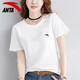 安踏（ANTA）短袖t恤女裝夏季彈力透氣半袖體恤男女同款速干健身衣休閑運動(dòng)服 -5純凈白-男女同款 M /170