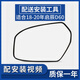 德克頓 適用18 19 20 21年啟辰D60倒車鏡片d60后視鏡片左右反光鏡片玻璃 18-21年D60鏡片 主駕左