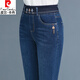 皮爾卡丹松緊腰牛仔褲女春秋直筒女士媽褲加絨新款彈力高腰中年老年褲 915藍色松緊【單褲】 2XL 30 【115-125斤】
