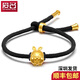 愛(ài)名12生肖黃金蛇轉運珠手鏈男款999足金蛇年本命年小金蛇手鏈 生肖兔