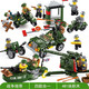 啟蒙兒童積木玩具早教拼裝軍事系列坦克飛機戰(zhàn)斗機洲際導(dǎo)彈男孩3-6歲 戰(zhàn)爭地帶系列（4盒）