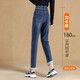 雪沐蓉 加長(cháng)哈倫牛仔褲女寬松夏季薄款高腰時(shí)尚女士高個(gè)子170超長(cháng)春秋季老爹褲百搭蘿卜褲 藍色加長(cháng)款 XL