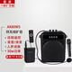 愛課（AKER）愛課AK80W藍(lán)牙音響便攜式音響無線擴音器廣場舞教師導(dǎo)游晨練擴音器喇叭話筒大功率 AK80WS