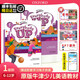 正版進(jìn)口 牛津少兒英語(yǔ)教材 everybody up starter /1/2/3/4/5/6 級 6-12歲小學(xué)英語(yǔ)教材 牛津UP系列第二版 1級別（含在線(xiàn)賬號）